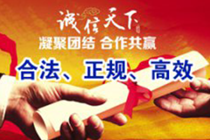 担保他人债务未偿还的处理方法